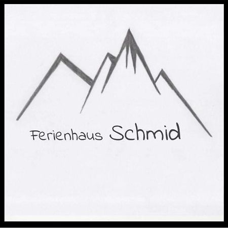 Ferienhaus Schmid Serfaus Exterior photo